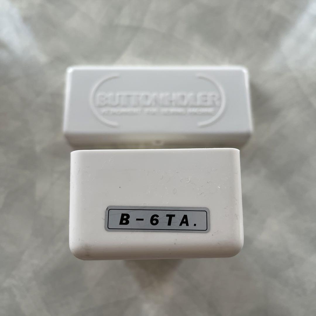 ブラザーボタンホーラー　職業用 ボタン穴かがり器 B-6TA