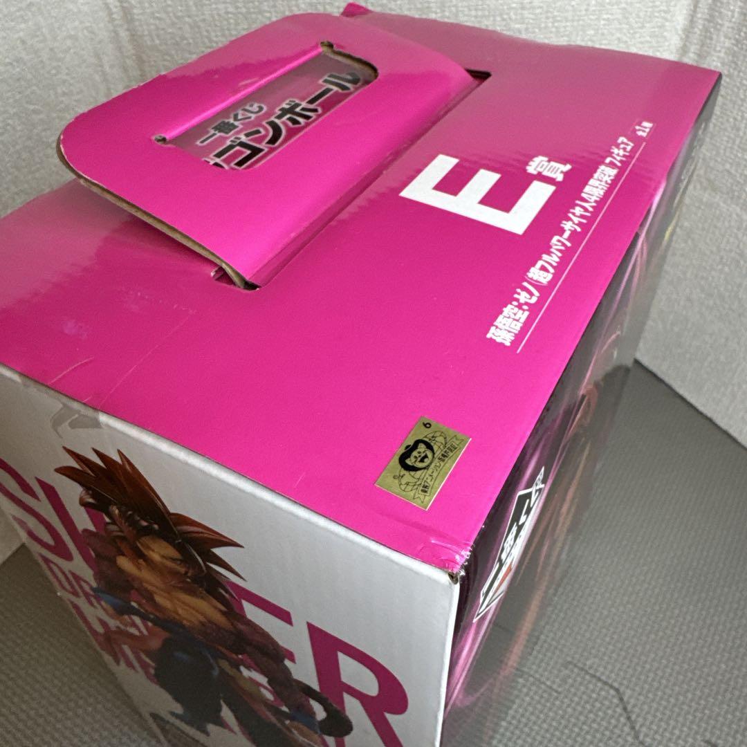 スーパードラゴンボールヒーローズBANDAI