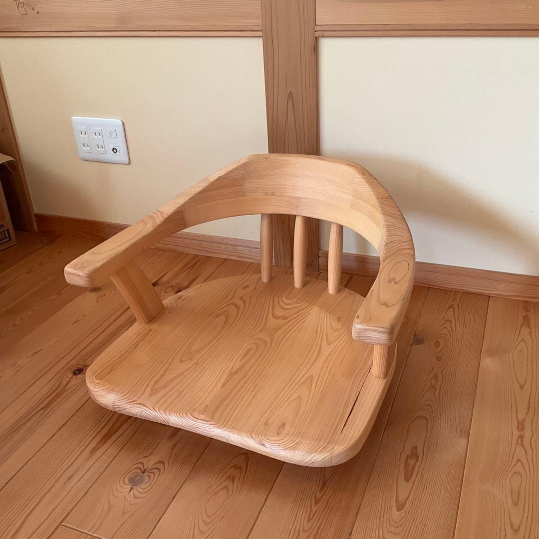 木製 回転座椅子