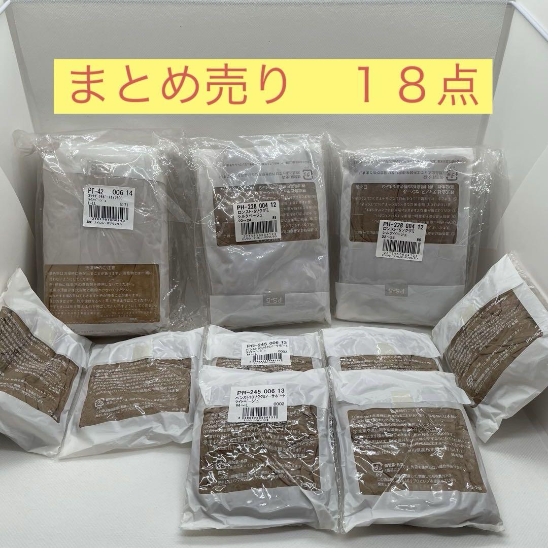 セシール タイツ まとめ売り - メルカリ