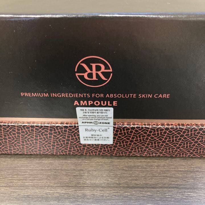 予約】 ルビーセル インテンシブ4Uアンプル 箱なし クレンジング