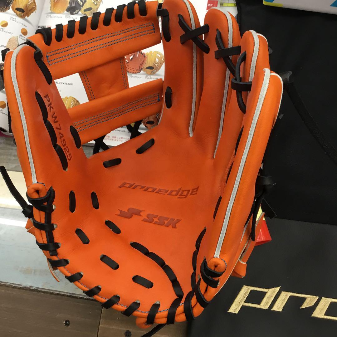 SSKプロエッジ硬式内野手用グローブ　湯もみ型付けサービス　新品未使用