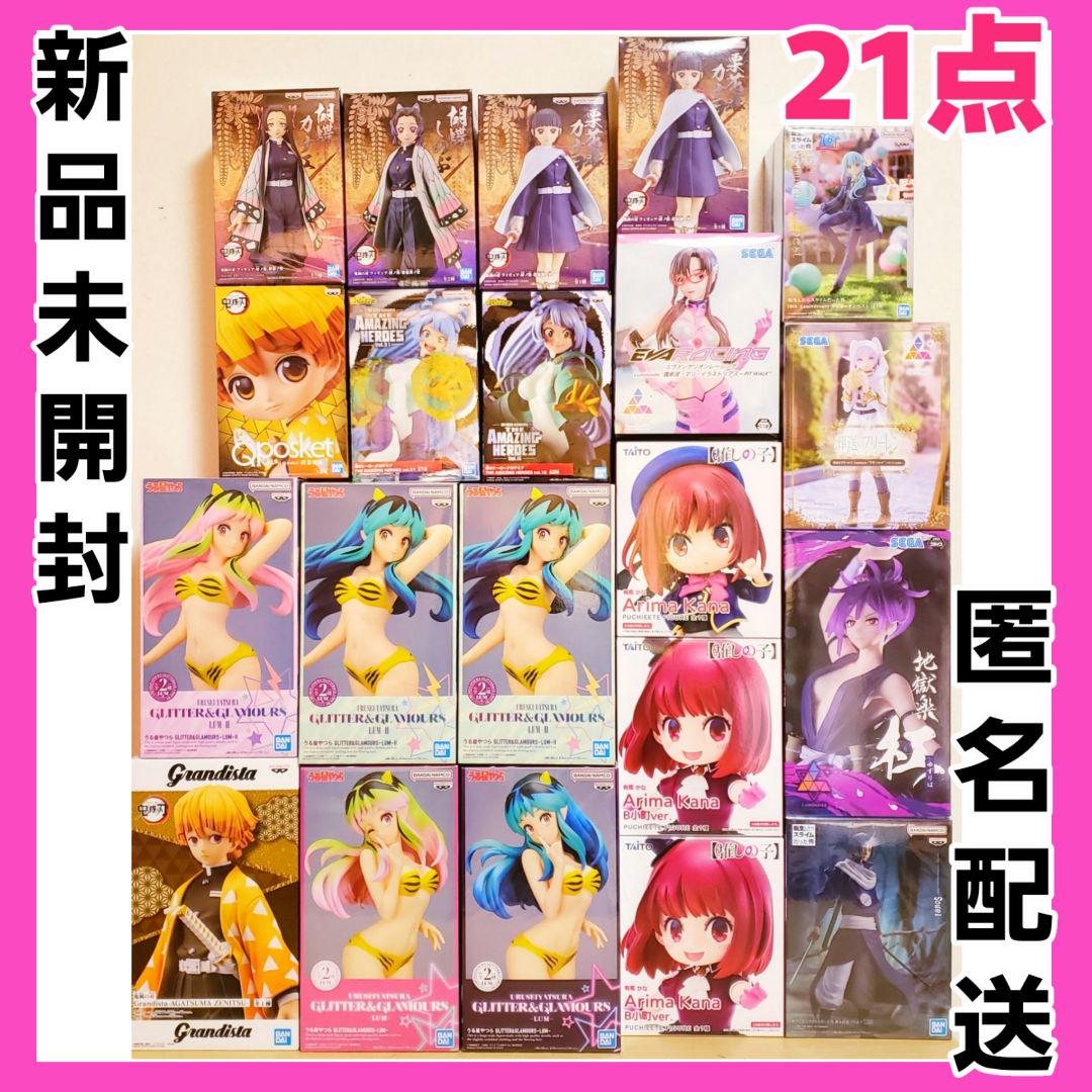プライズフィギュアまとめ売り21点セット☆美少女系・うる星やつら・フリーレン他