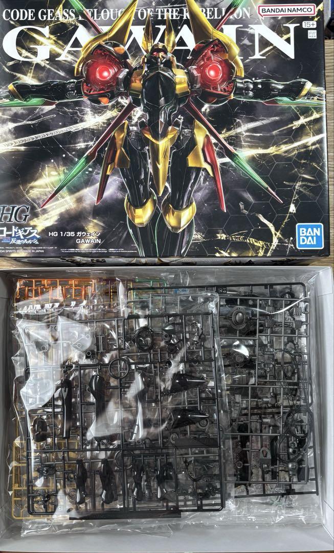 HG コードギアス まとめ売り