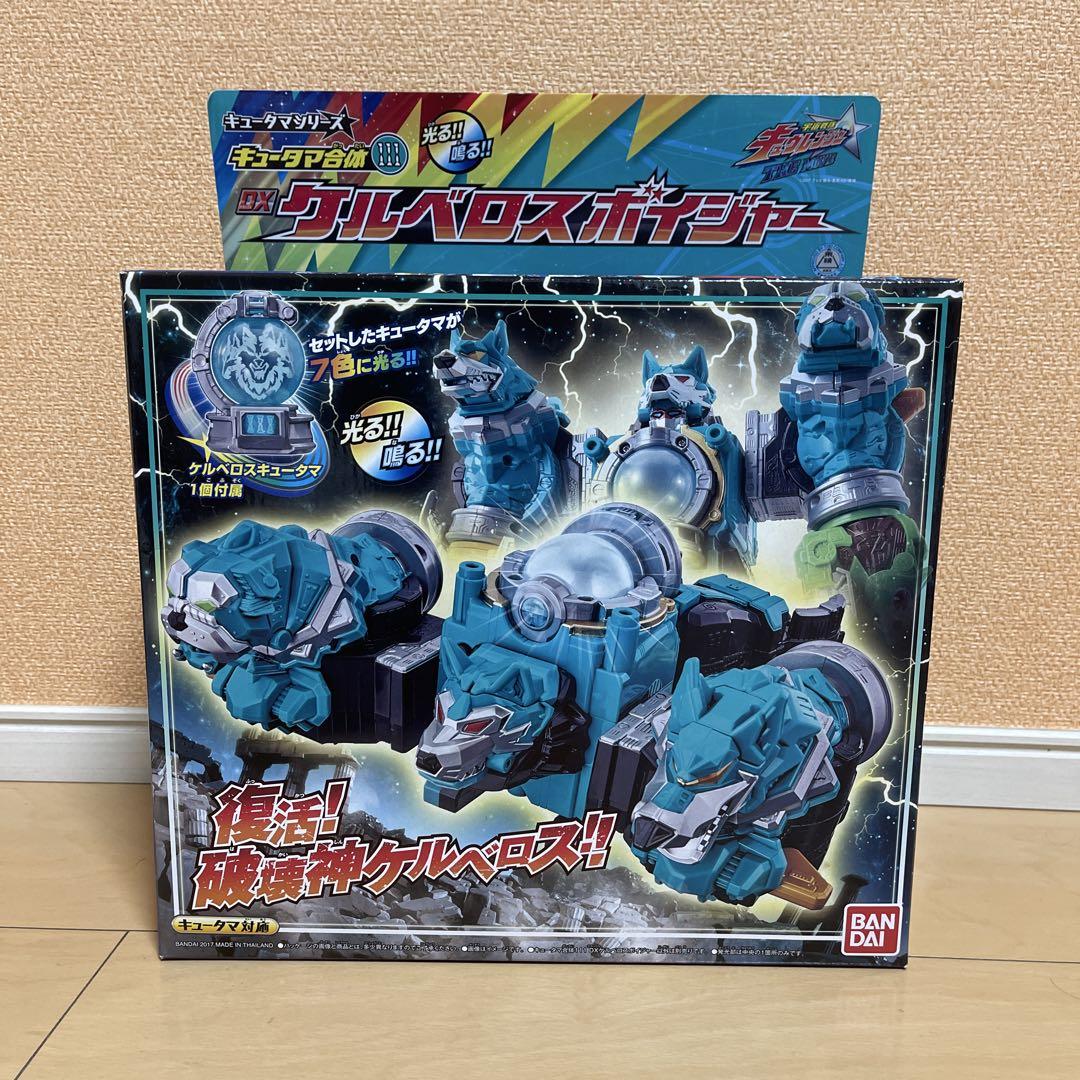 宇宙戦隊キュウレンジャー 未開封DXケルベロスボイジャー