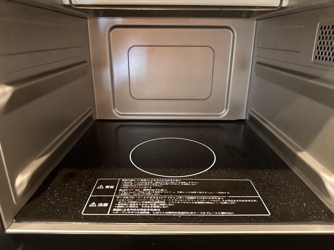 日立 HITACHI オーブンレンジ MRO-F5B 2024年製