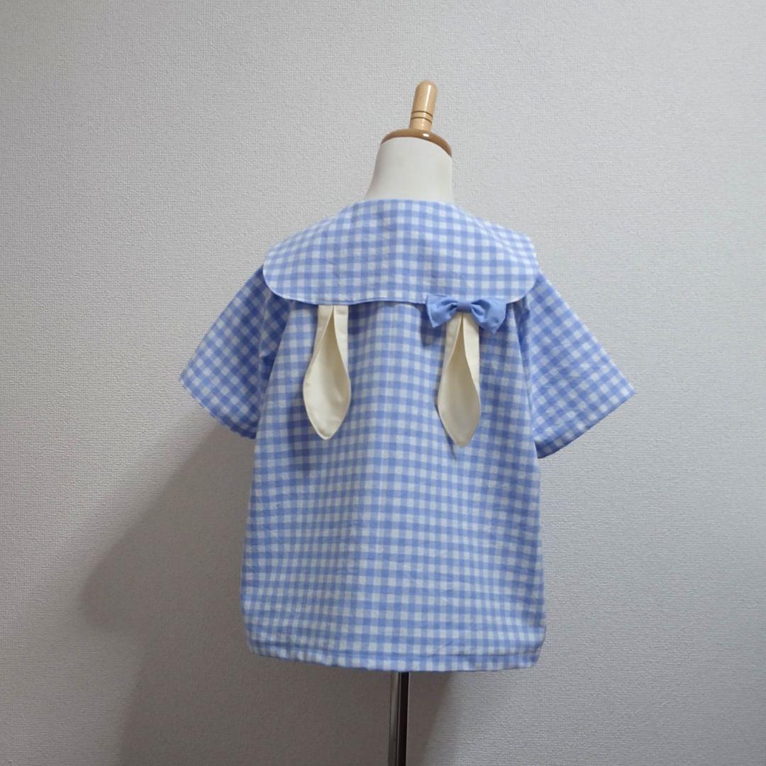 「あいこ様」専用ページ