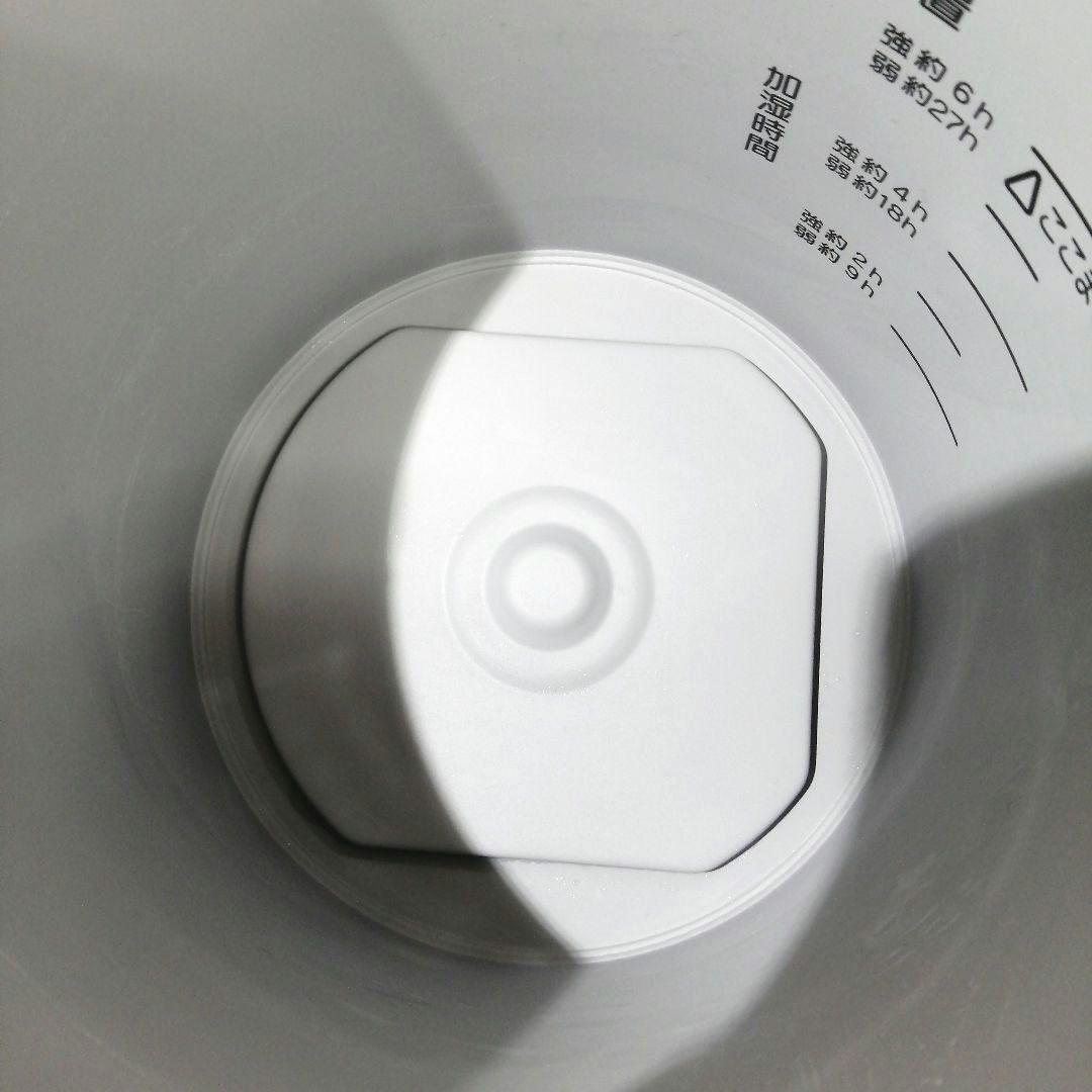 美品  2021 象印 スチーム式加湿器