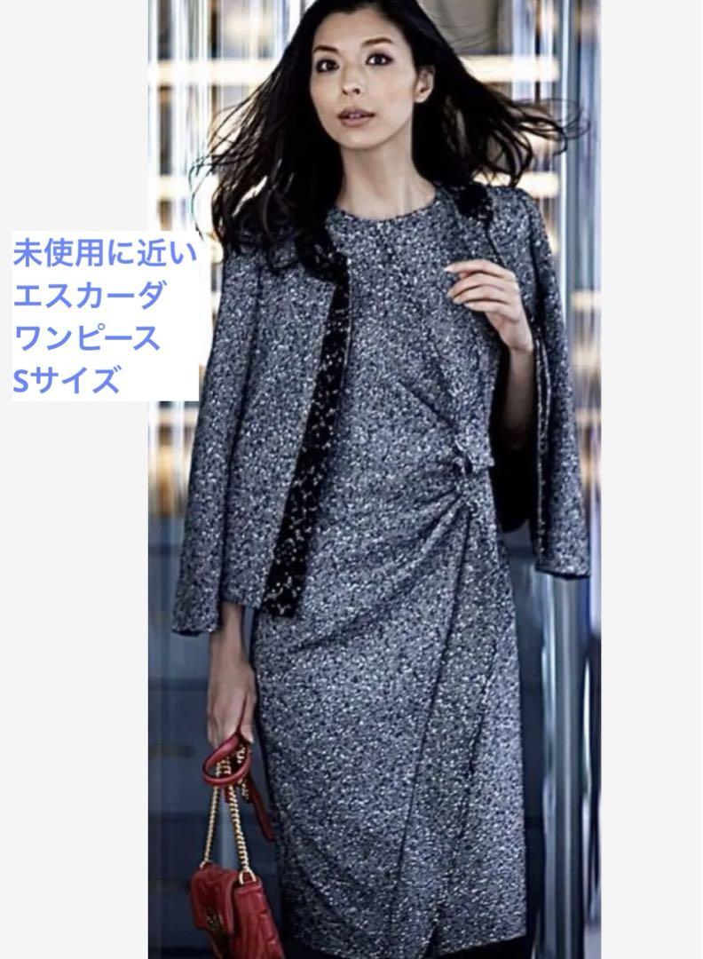 ししゃも様専用！ちくちゃん着用今季本革リアルレザー レディース