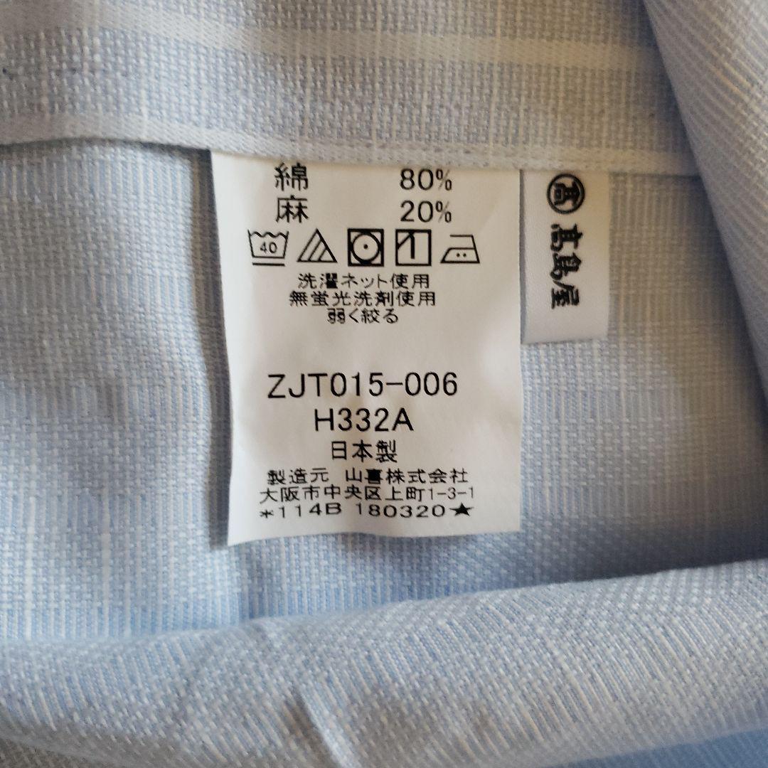 未使用　SCABAL ストライプ ドレスシャツ 1806　オーダーシャツ