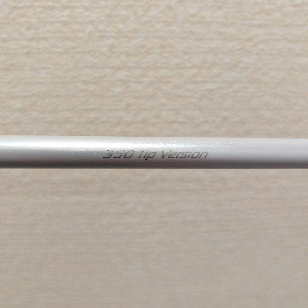 RBZ STAGE 2 ユーティリティ FUBUKI AX h400 【U6】