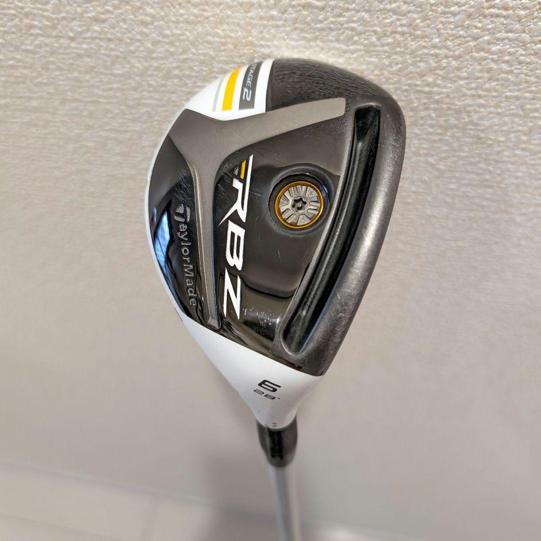 RBZ STAGE 2 ユーティリティ FUBUKI AX h400 【U6】