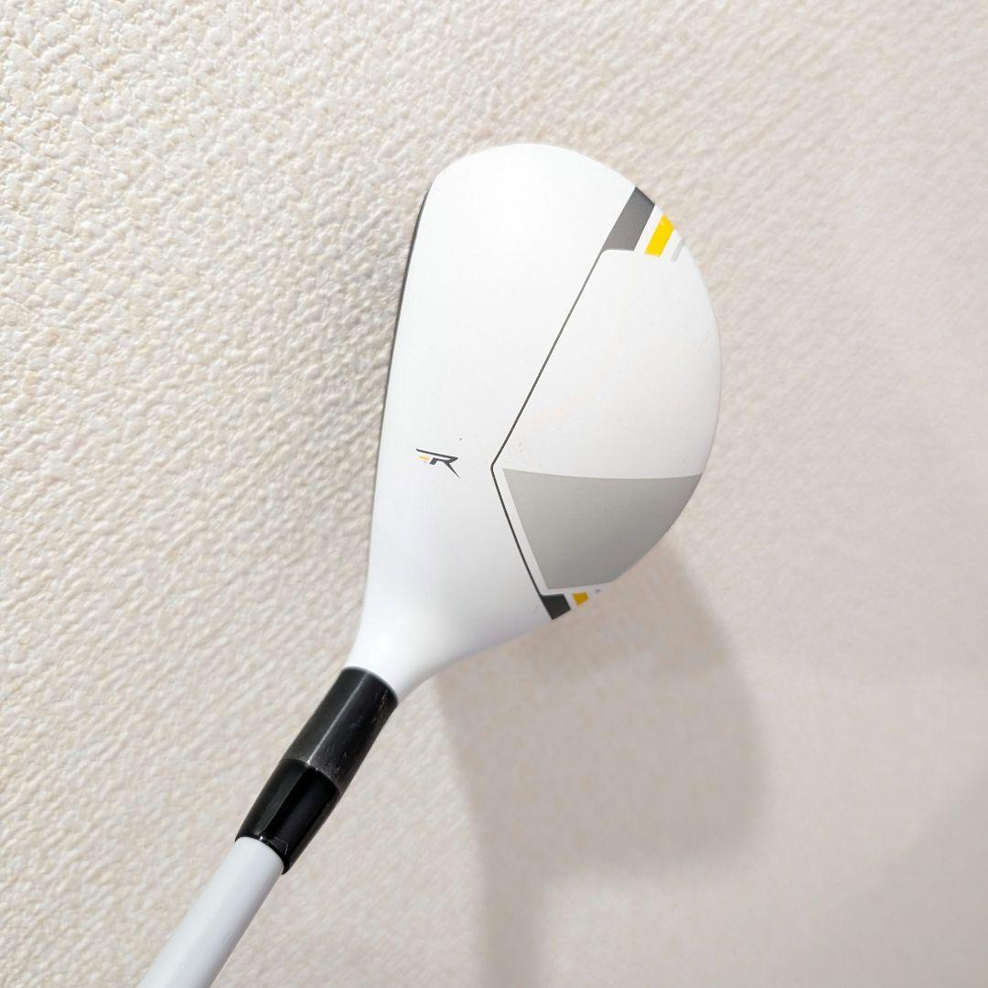 RBZ STAGE 2 ユーティリティ FUBUKI AX h400 【U6】