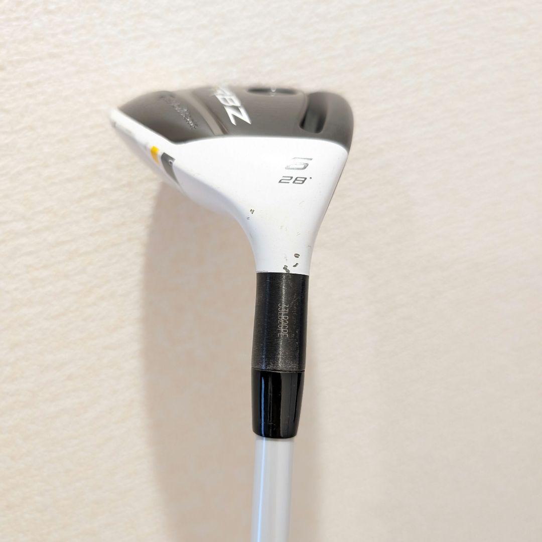 RBZ STAGE 2 ユーティリティ FUBUKI AX h400 【U6】