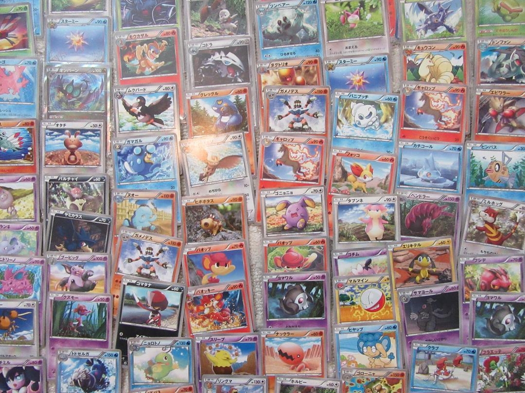 XY BW 1st Edition ポケカ まとめ売り 引退品 - メルカリ