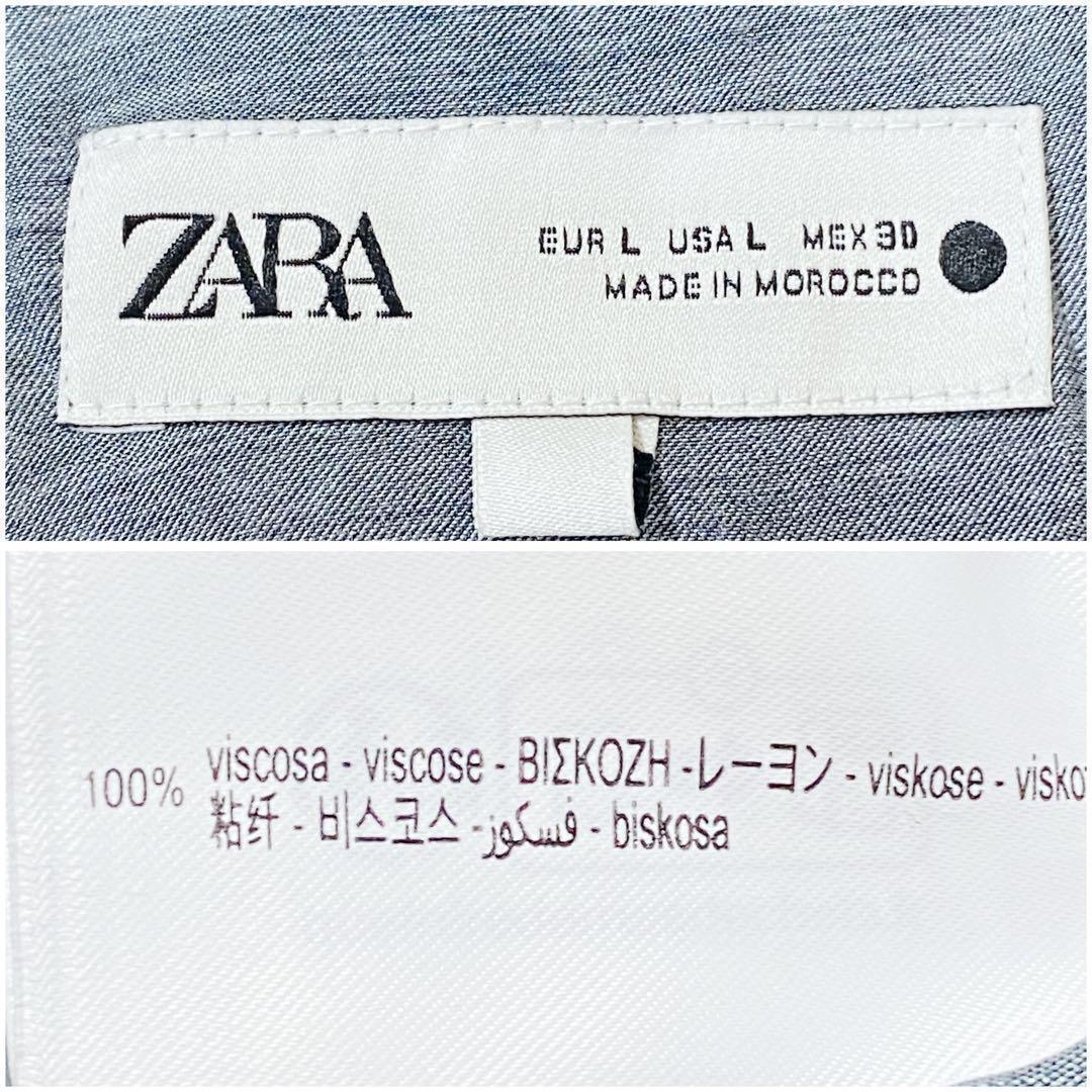 ZARA - 【美品】ザラ ZARA 和柄テイスト Aライン マキシ
