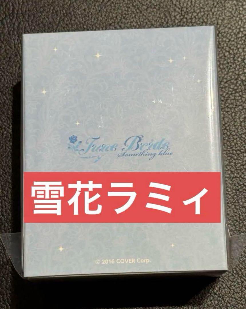 ホロライブ ジューンブライド 雪花ラミィ HMV リングネックレス
