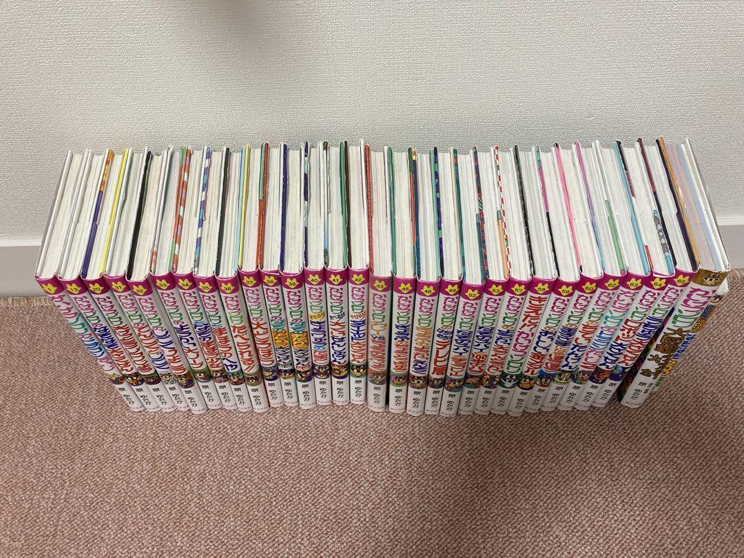 かいけつゾロリ(69) ゾワゾワゾクゾクようかいまつり | 原 京子,原 ゆたか,原 ゆたか | 絵本ナビ：レビュー・通販