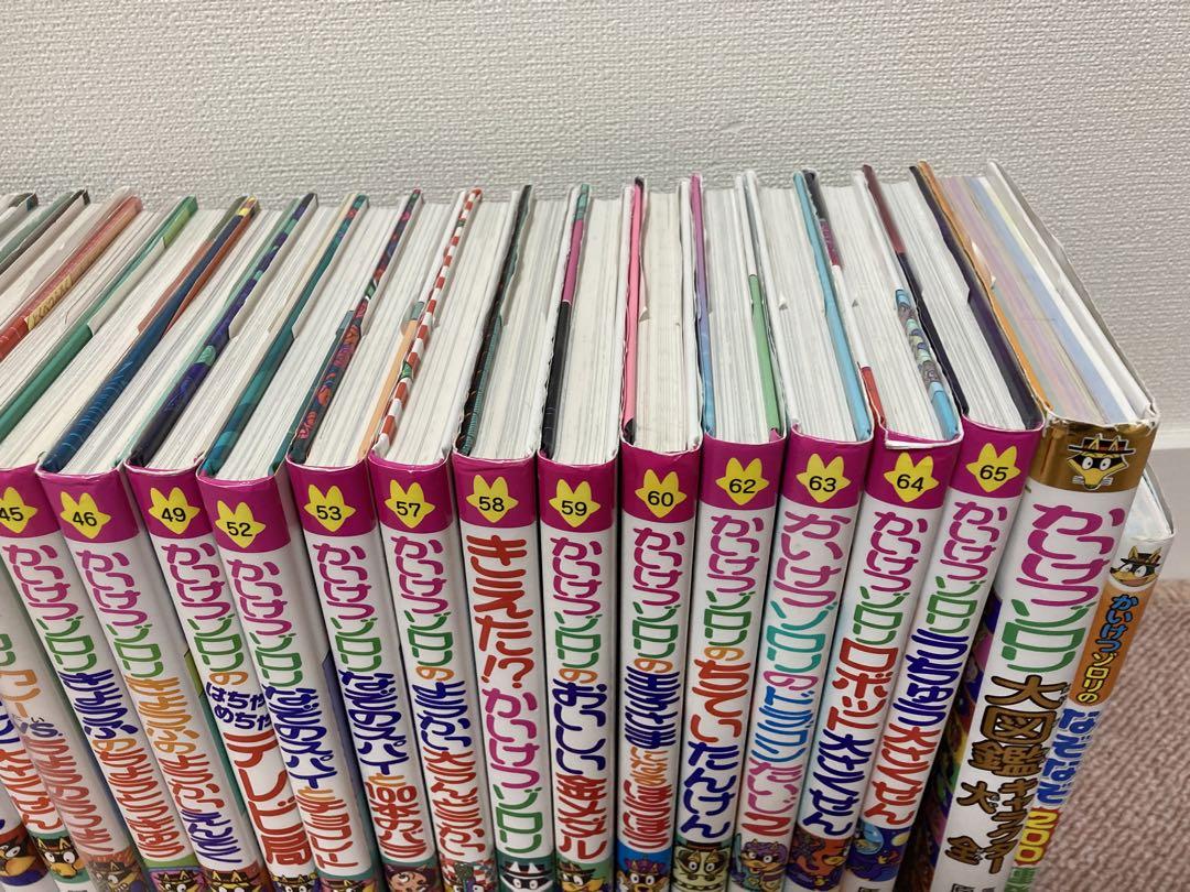 かいけつゾロリシリーズ29巻＋2冊 絵本・児童書
