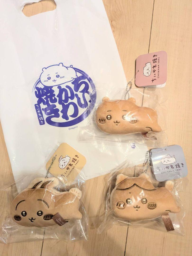 ちいかわ焼き　マスコット　全3種　ショッパー大付　ちいかわ　ハチワレ　うさぎ ちいかわ焼き マスコット 全3種 ちいかわ ハチワレ うさぎ