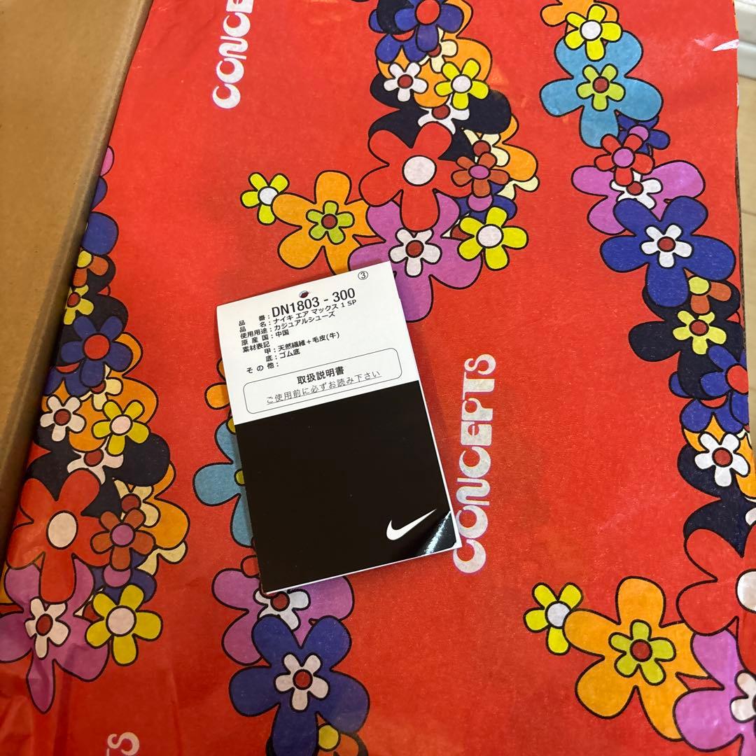 CONCEPTS Air Max 1 デニムスニーカー　NIKE