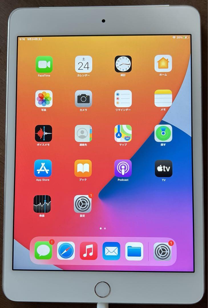 【メーカー再生品】
Apple SoftBankCellular1 128GB mini4 iPad タブレット 【メーカー再生品】
Apple SoftBankCellular1 128GB mini4 iPad タブレット