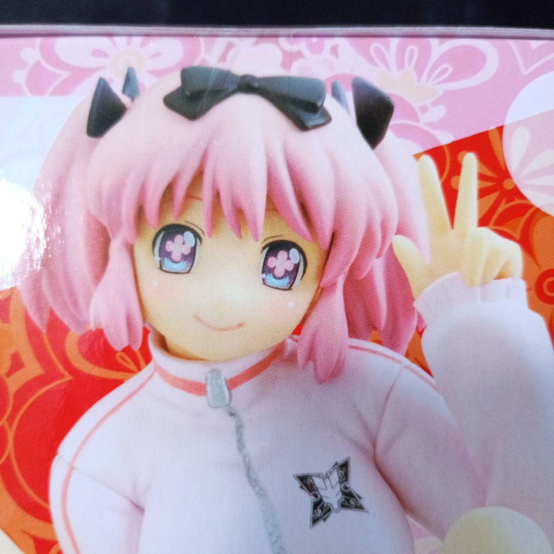 Amazon.co.jp: グッとくるフィギュアコレクション ラ・ボーテ15