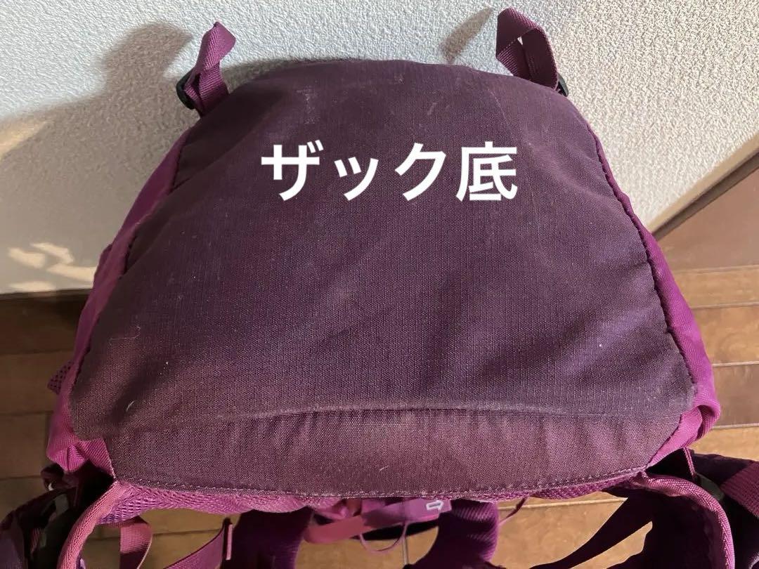 THE NORTH FACE TELLUS 28 テルス28　リュック ザック