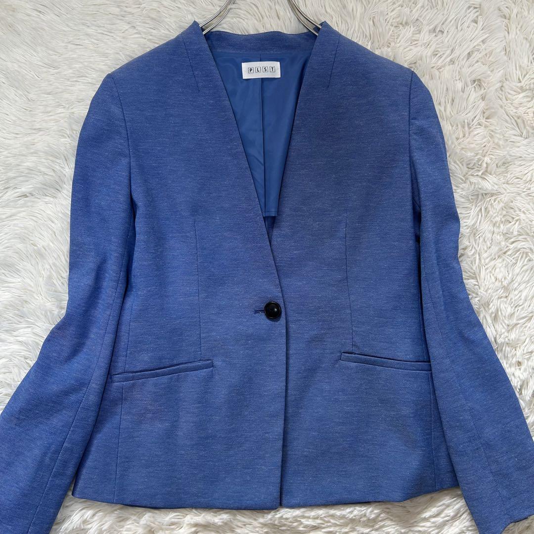 極美品✨プラステ　スーツ　セットアップ　ノーカラー　ワイドパンツ　麻　青　M