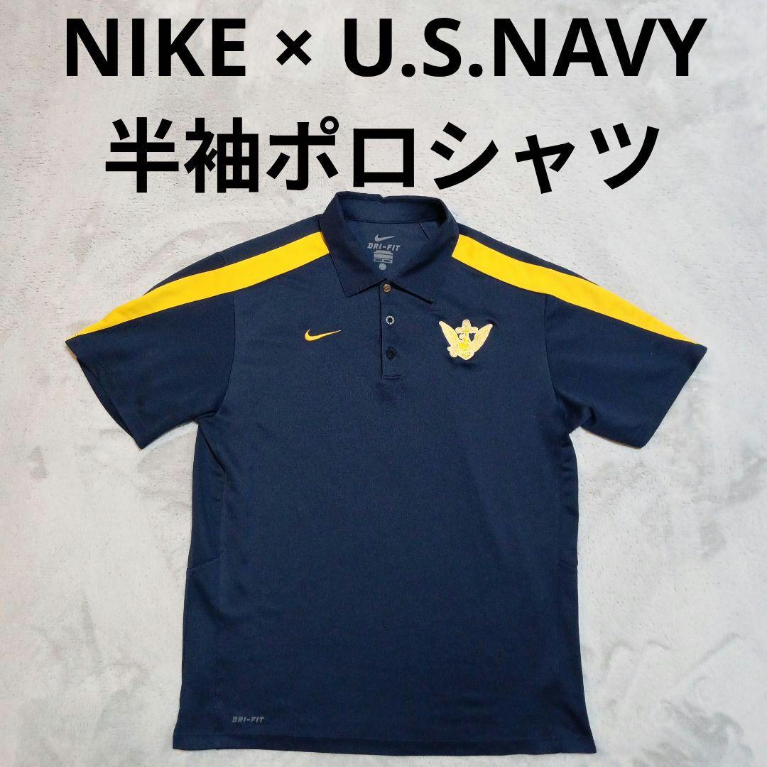 NIKE USNAVY 米軍 海軍 ネイビー 半袖 ポロシャツ カットソー