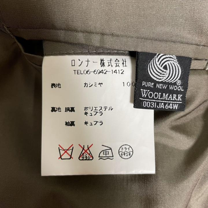 ロンナー カシミアジャケット ヘリンボーン柄 日本製 CIAls-m96500836701 LONNER メンズ 安い
