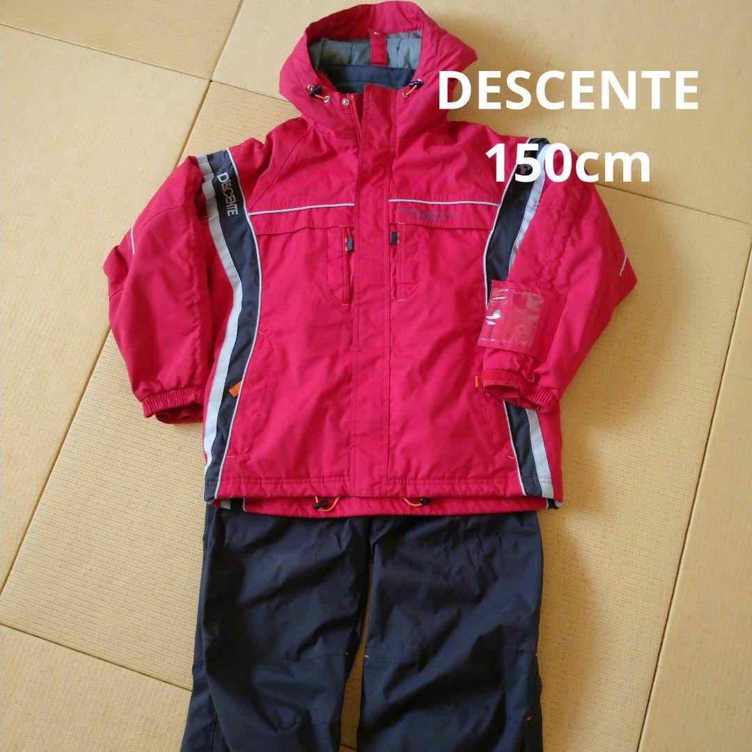 DESCENTE スキーウェア 150cm - メルカリ DESCENTE スキーウェア 150cm - メルカリ