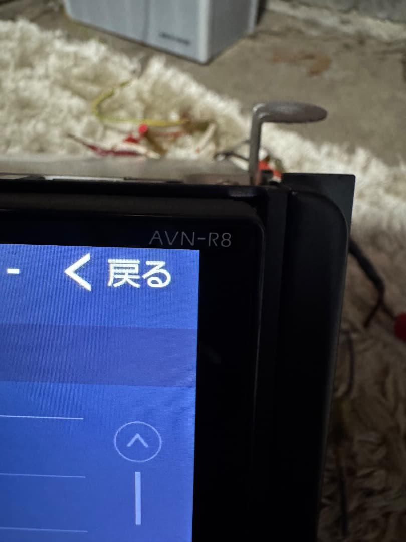 美品✦AVN-R8 ECLIPSE イクリプス カーナビ2017 美品✦AVN-R8 ECLIPSE イクリプス カーナビ2017