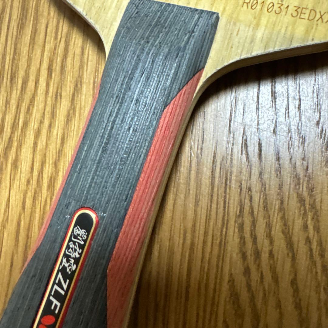 Butterfly Liu Shiwen ZLF 卓球ラケット廃盤 Butterfly Liu Shiwen ZLF 卓球ラケット廃盤