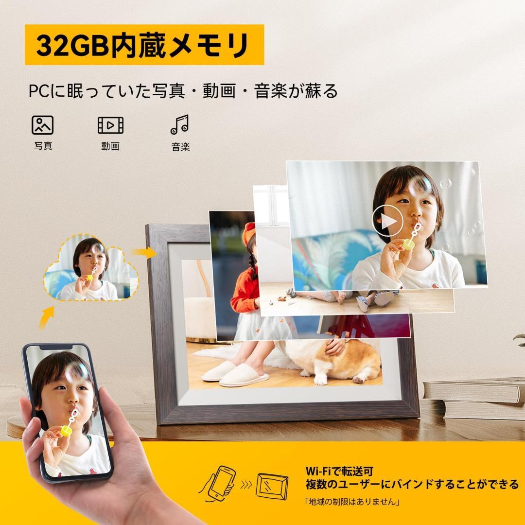 新品同様 KODAK CLASSIC PHOTO FRAME RCF-1012W