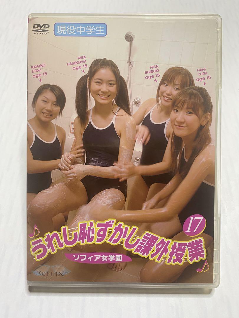 極美品25300円】ナラカミーチェ♦️女子アナ✨バイヤスプリント