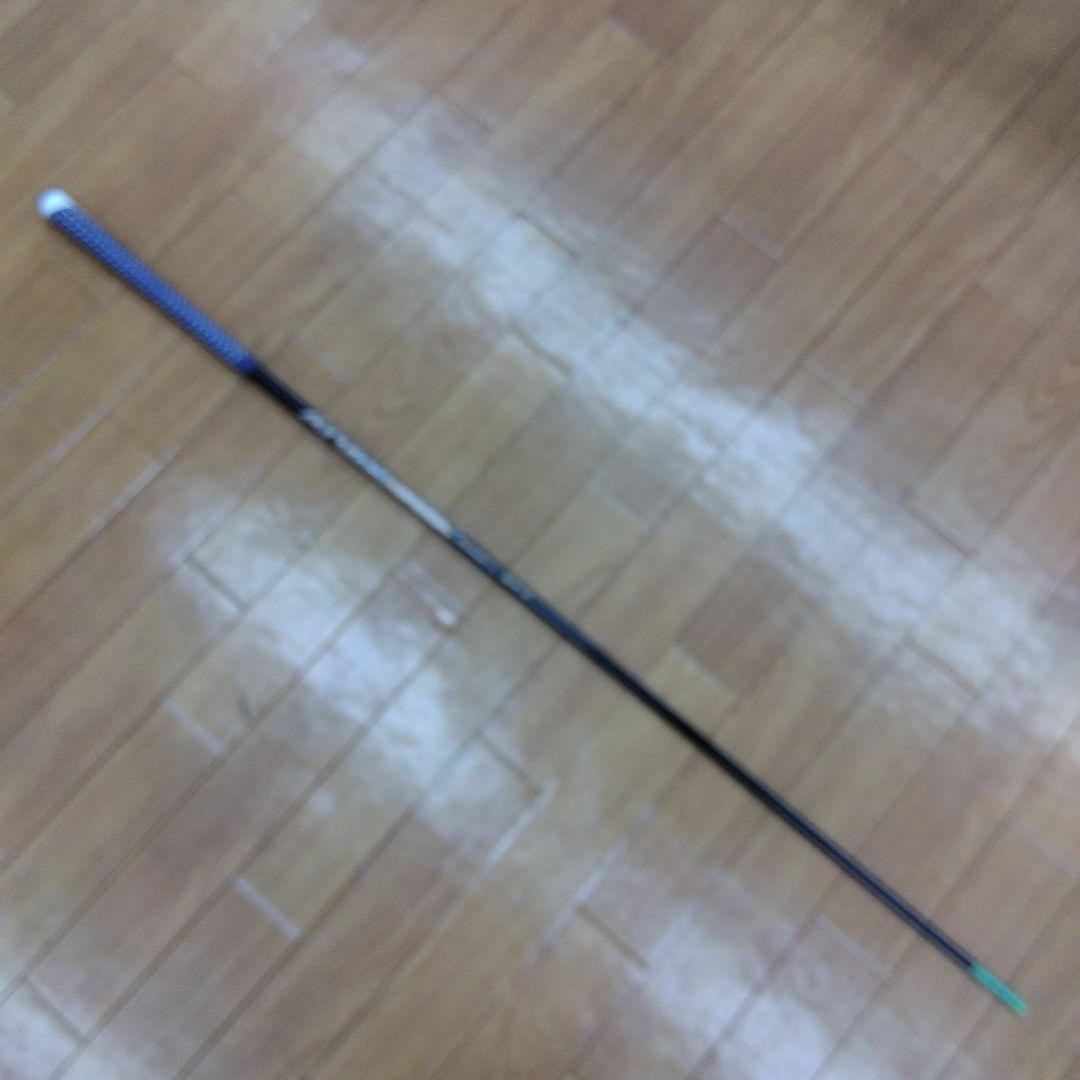 ATLAS SPEED Mamiya DR シャフト ATLAS SPEED Mamiya DR シャフト