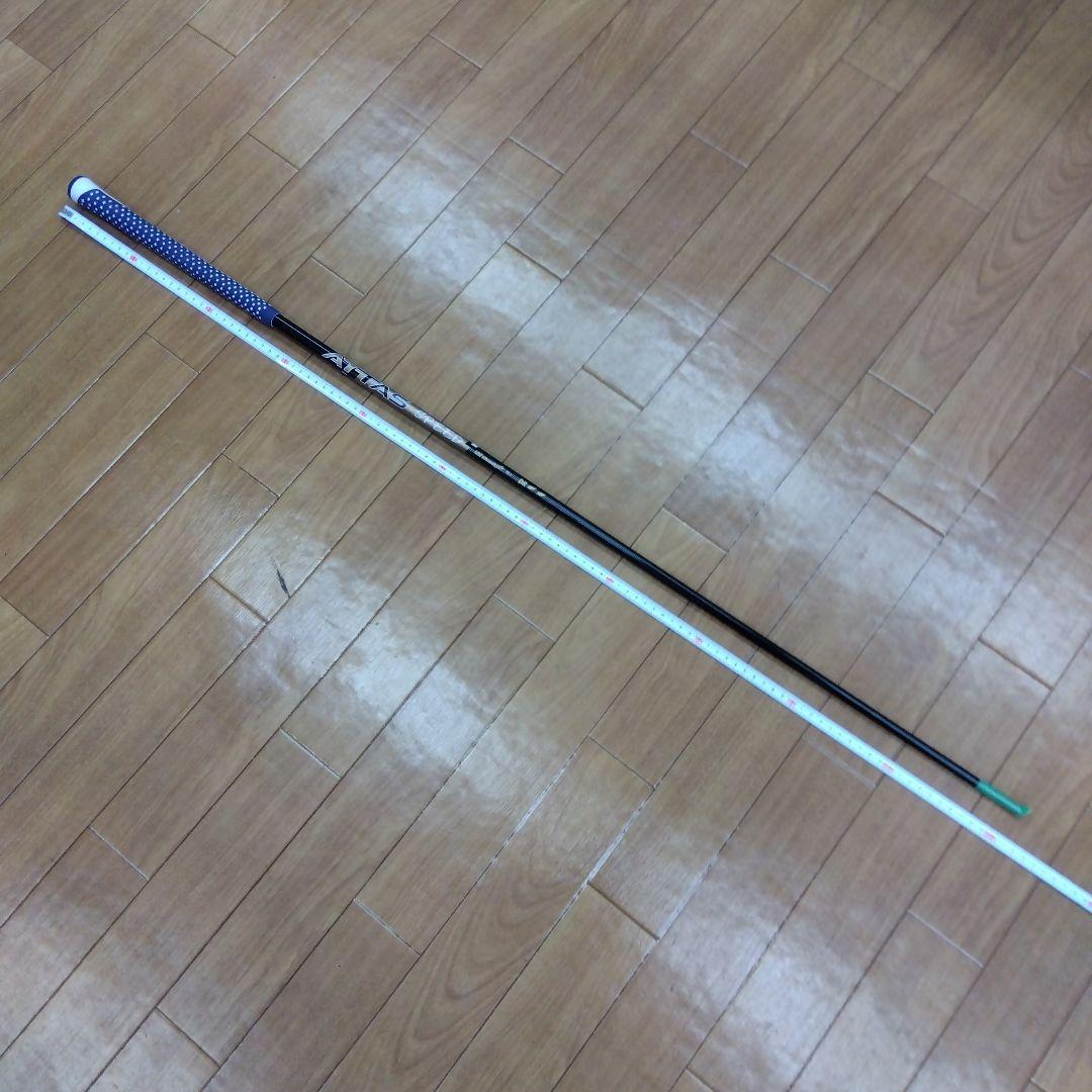 ATLAS SPEED Mamiya DR シャフト ATLAS SPEED Mamiya DR シャフト