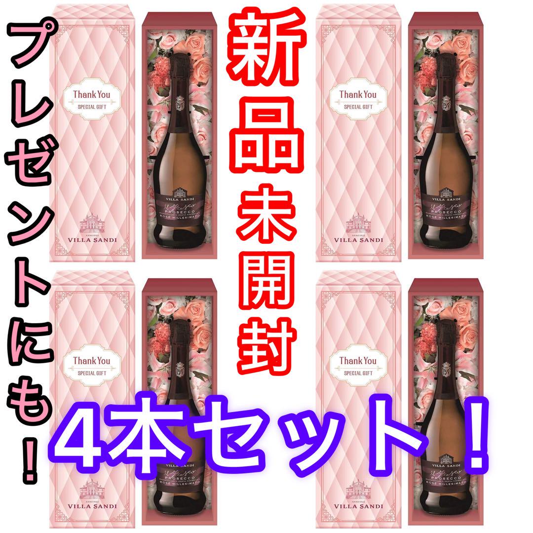 NAKAI CIDLE ナカイシードル2010 曽我貴彦醸造
