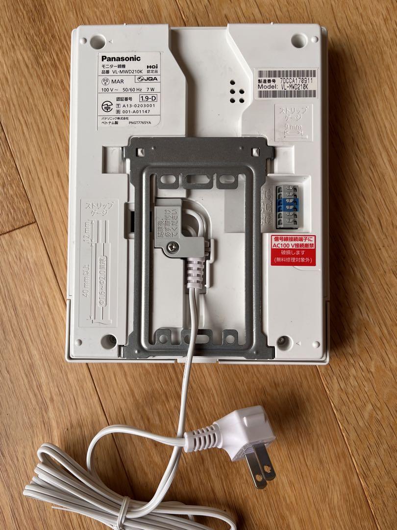 パナソニック モニター付きドアホン 画像3