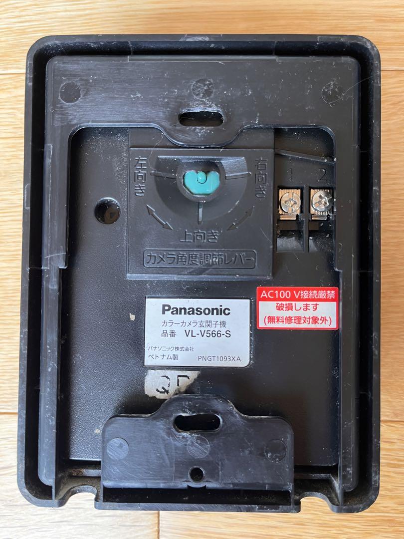 パナソニック モニター付きドアホン 画像5