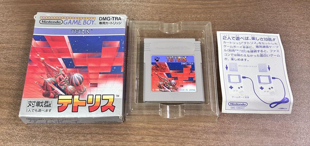 コレクション