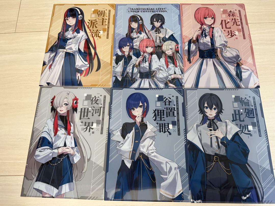 非売品】あだち充 ナイン A4 複製原画 額付き 野球 ポスター