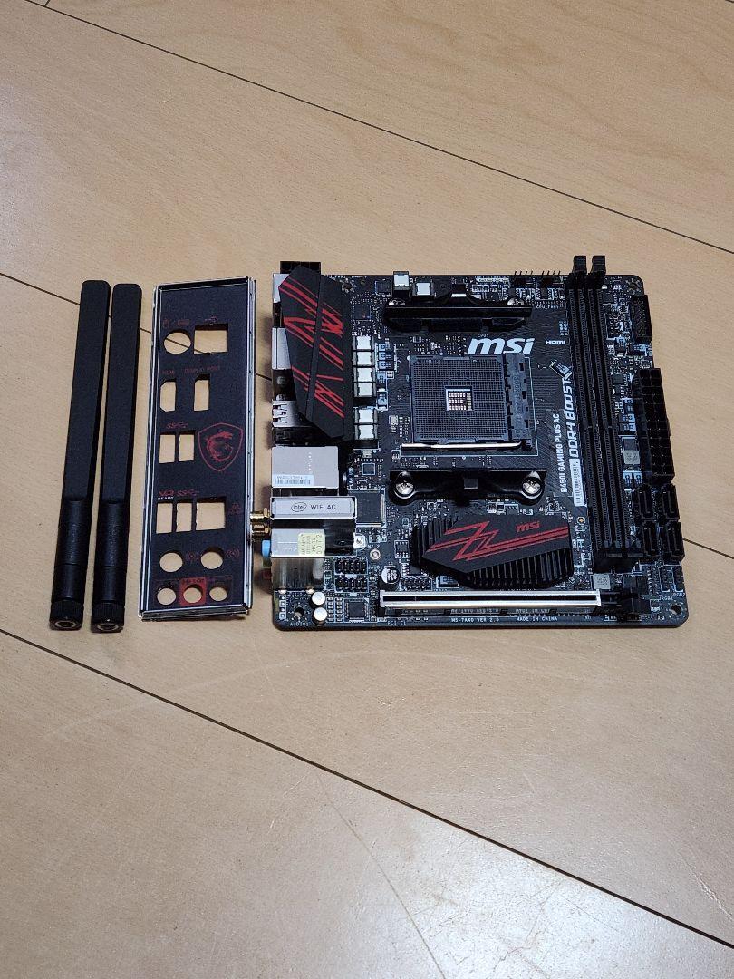 [美品] B450I GAMI G PLUS AC ITX マザーボード AM4