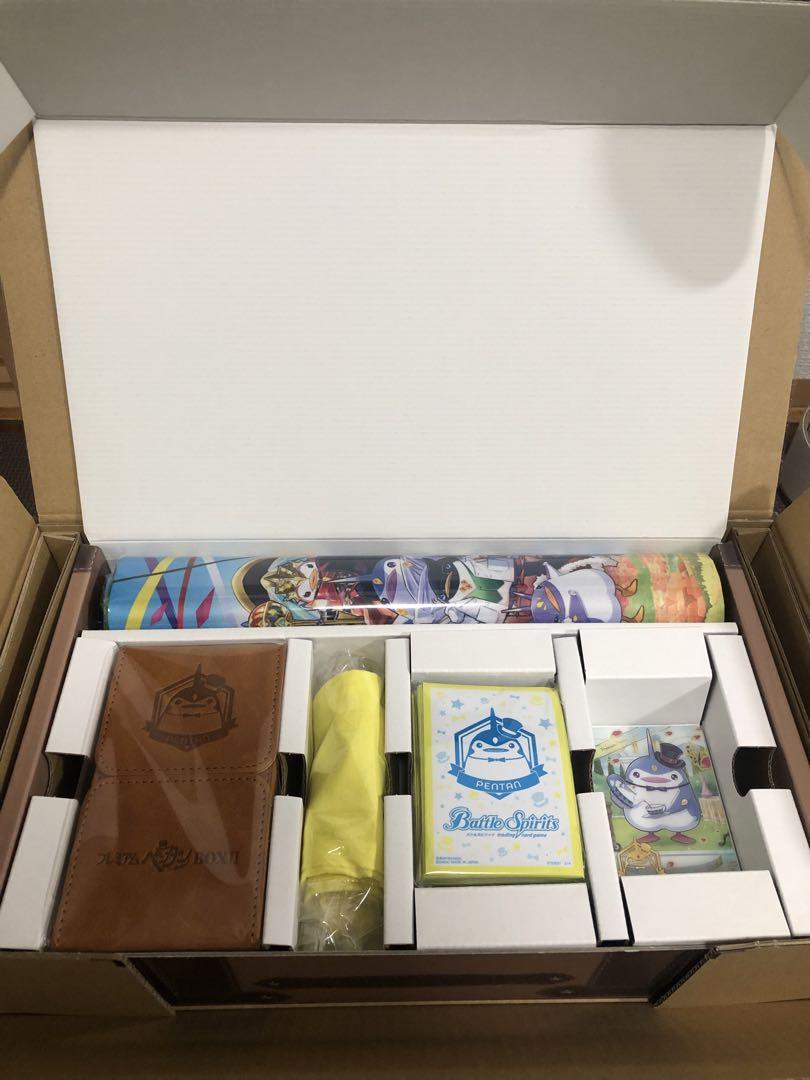 バトスピ プレミアムペンタンBOXⅡ サプライセット