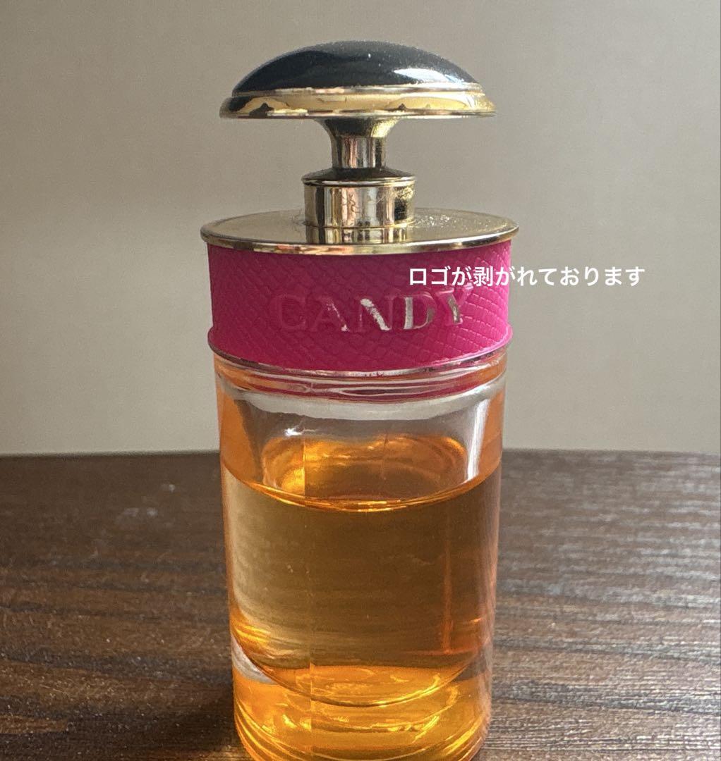 PRADA キャンディ7ml
