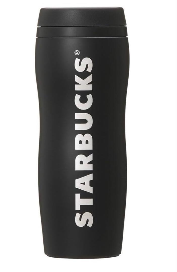 スターバックス カーヴド ステンレスボトル マット ブラック 355ml