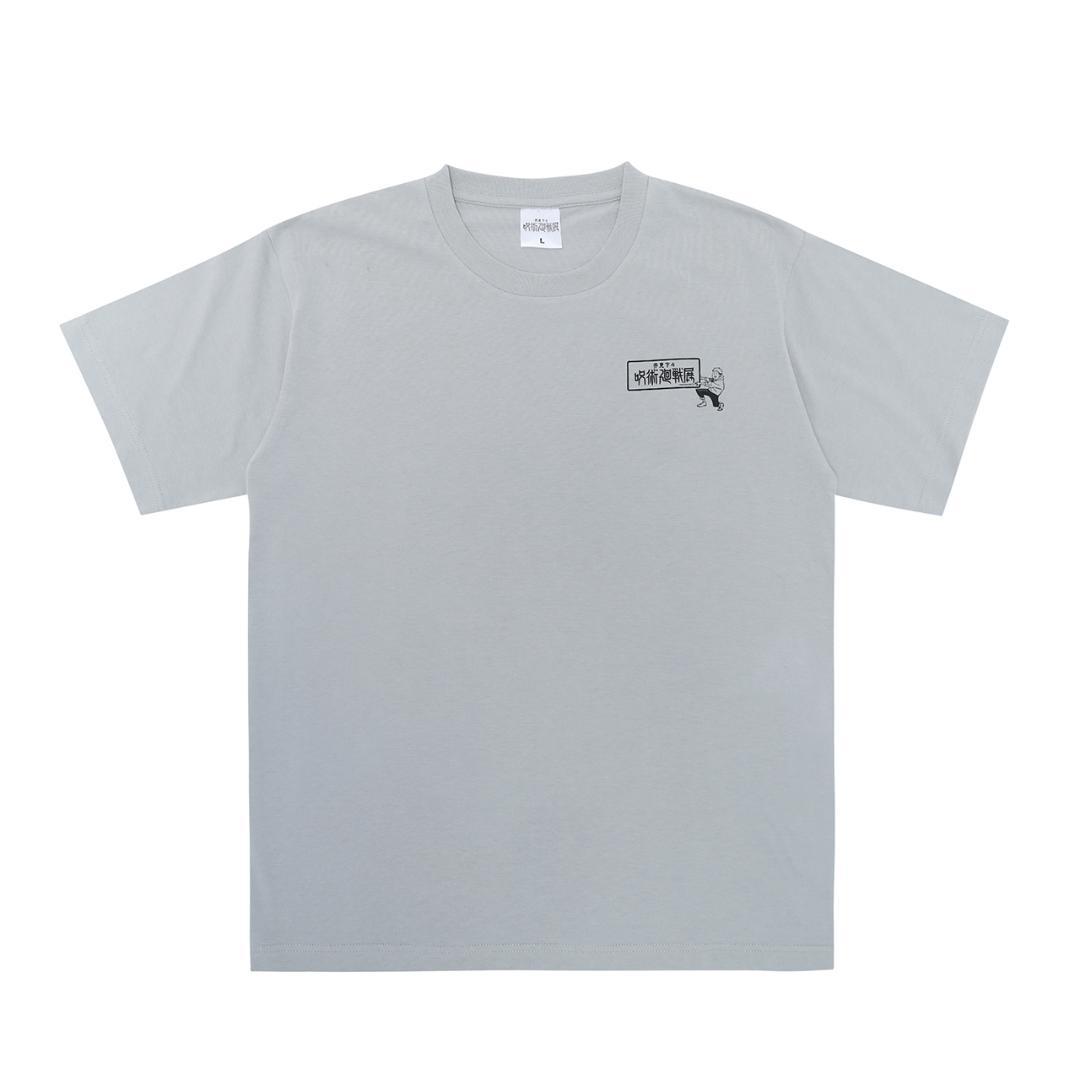 すぐったレディース福袋 Tシャツ 呪術廻戦展 芥見下々 グラデーション メルカリ - Lサイズ 少年漫画