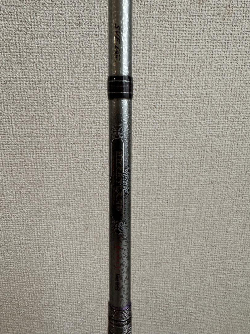 お値段