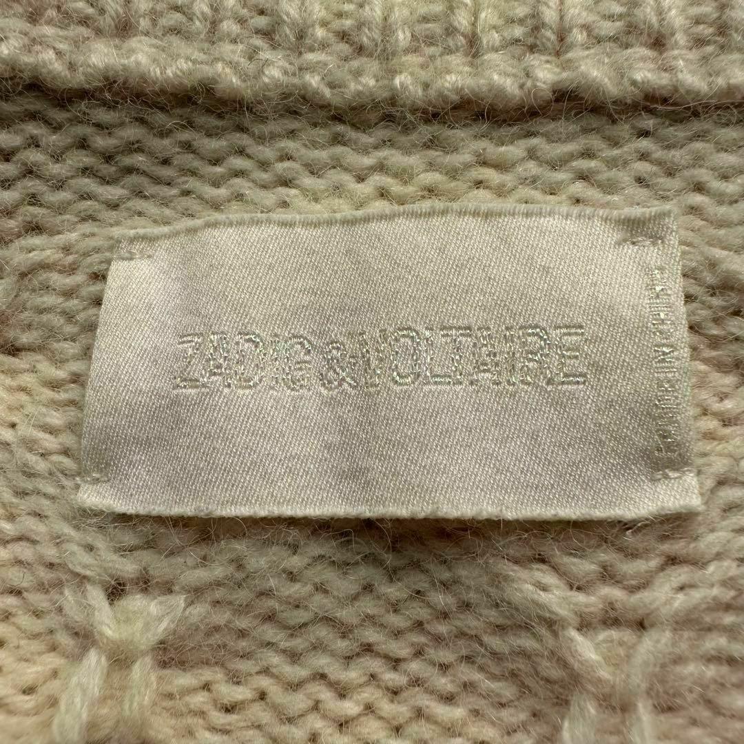 ZADIG&VOLTAIRE フルジップ　ハイネックニット　アルパカ混　S